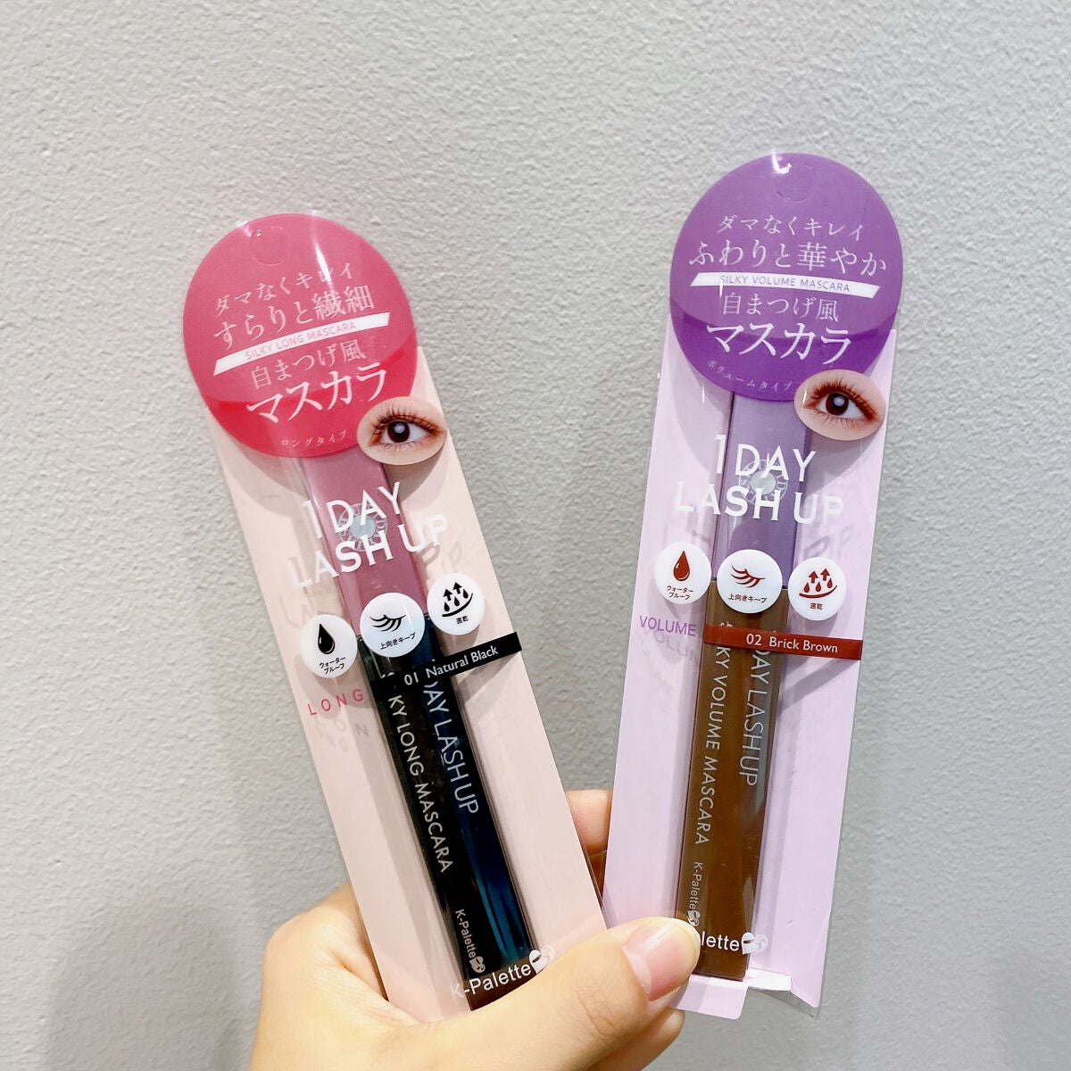 1DAY LASH UP シルキーロングマスカラa/K-パレット/マスカラを使ったクチコミ(1枚目)