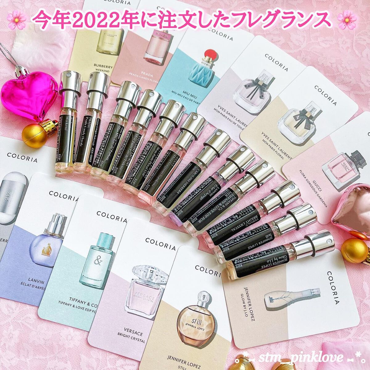 グロウ バイ ジェイロー オード トワレ/ジェニファー・ロペス/香水(レディース)を使ったクチコミ(5枚目)