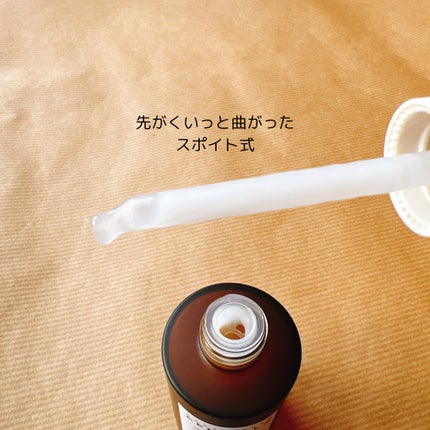 プロバイオシカ インテンシブ アンプル/SKIN1004/美容液を使ったクチコミ(2枚目)