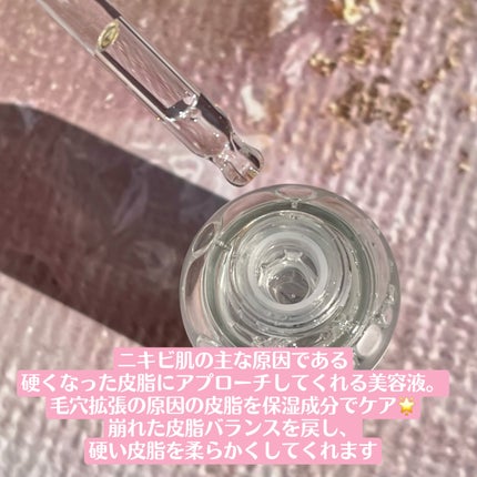 131 ポア クリアリング セラム/Celladix/美容液を使ったクチコミ(3枚目)