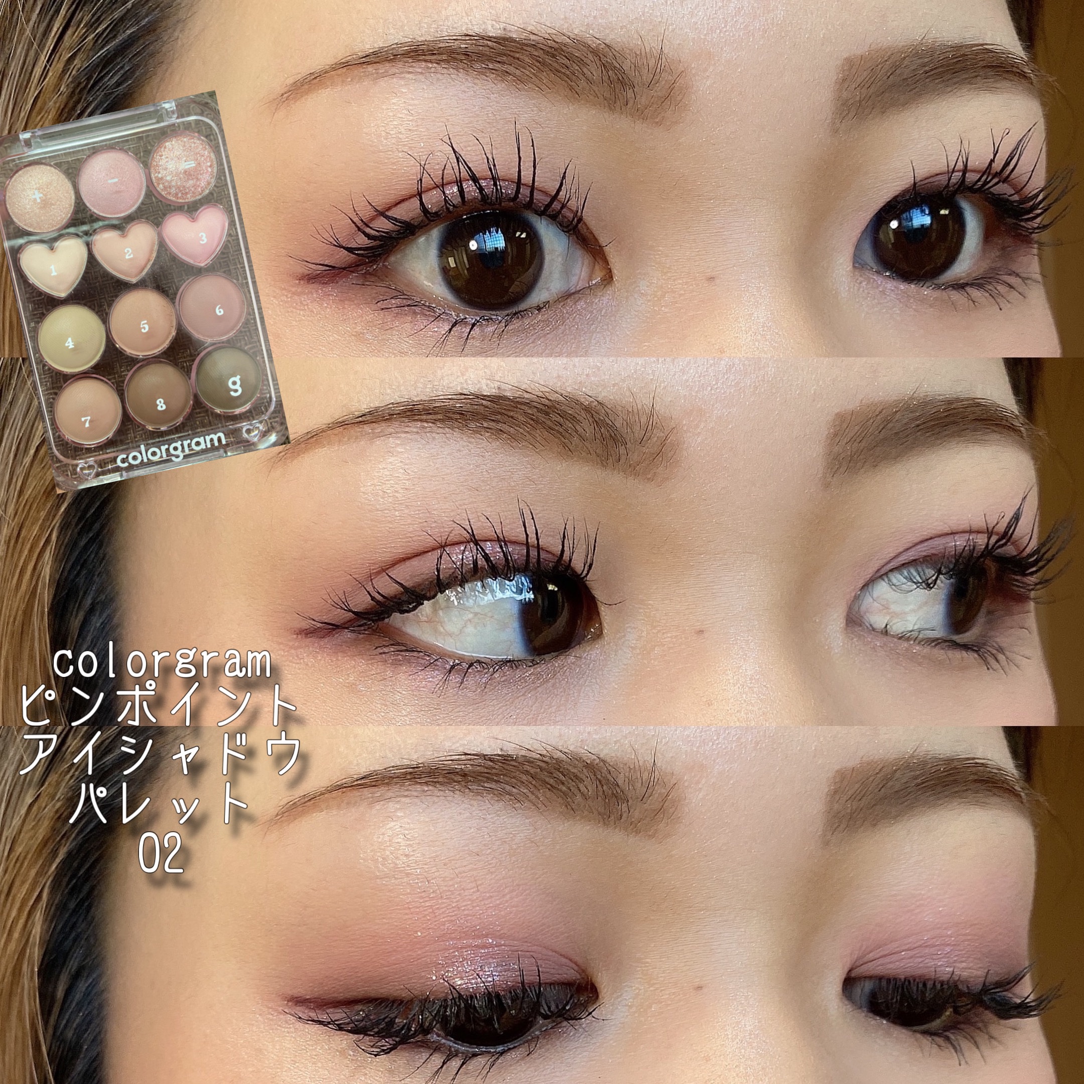 マシュマロルック リップスティック/リンメル ロンドン/口紅を使ったクチコミ（1枚目）