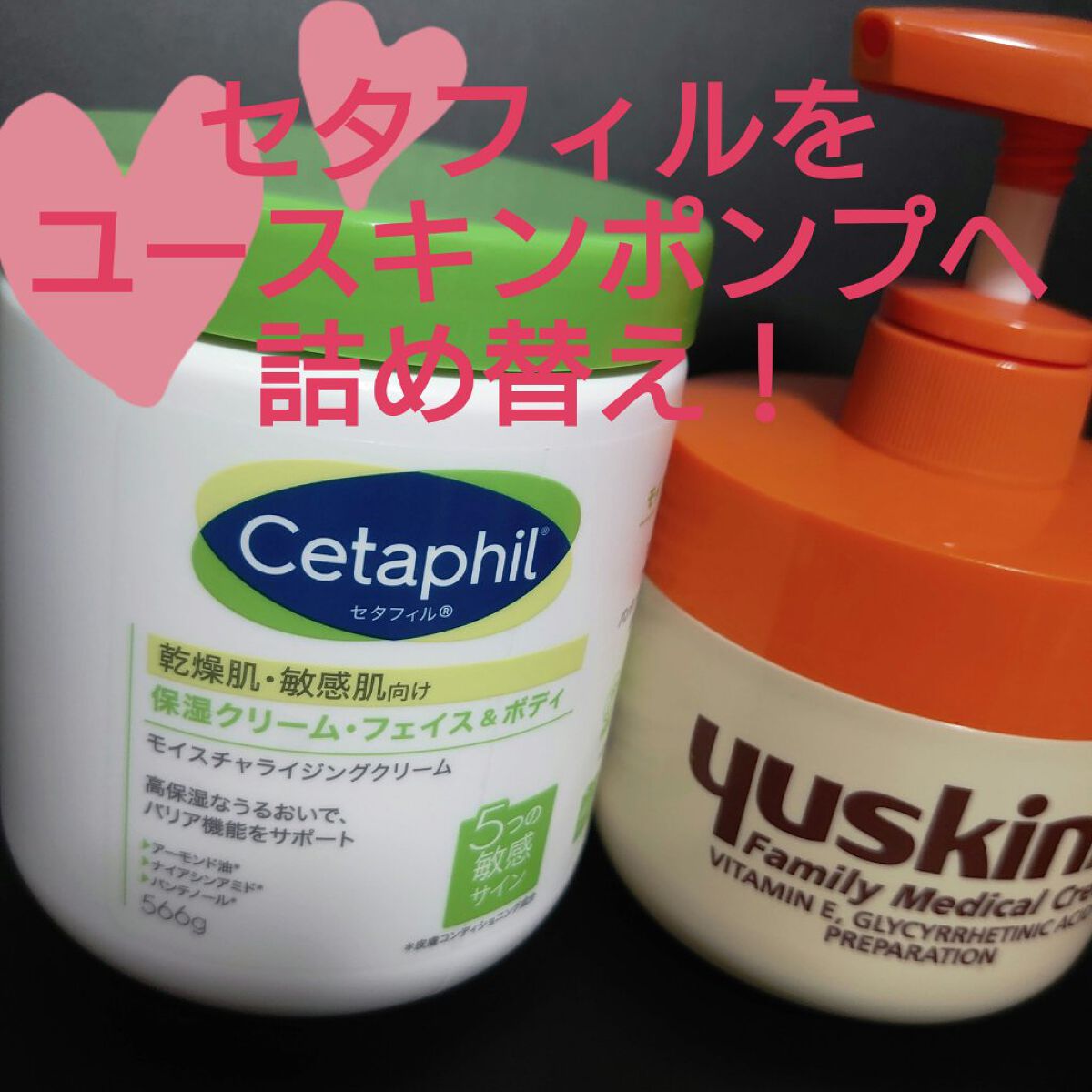 シッカロールナチュラル/WAKODO/ボディパウダーを使ったクチコミ（1枚目）