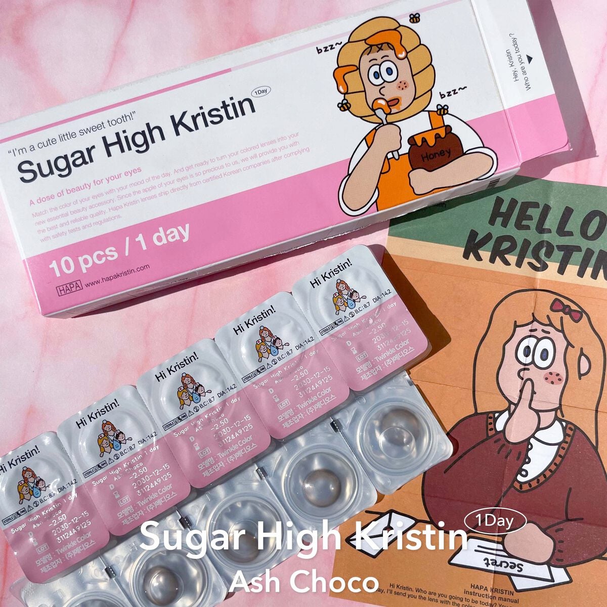 Suger High Kristin/Hapa kristin/カラーコンタクトレンズを使ったクチコミ(5枚目)
