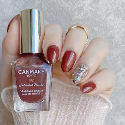 カラフルネイルズ/キャンメイク/マニキュアを使ったクチコミ(1枚目)