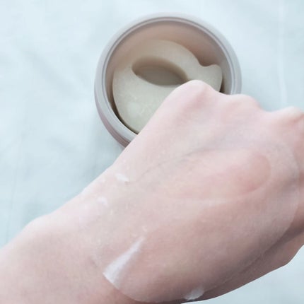 ビューティーアイズ エッセンスシート プレミアム プラス/AXXZIA/アイケア・アイクリームを使ったクチコミ(4枚目)