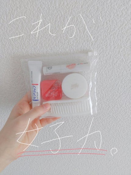 ロートリセ(医薬品)/ロート製薬/その他を使ったクチコミ(1枚目)