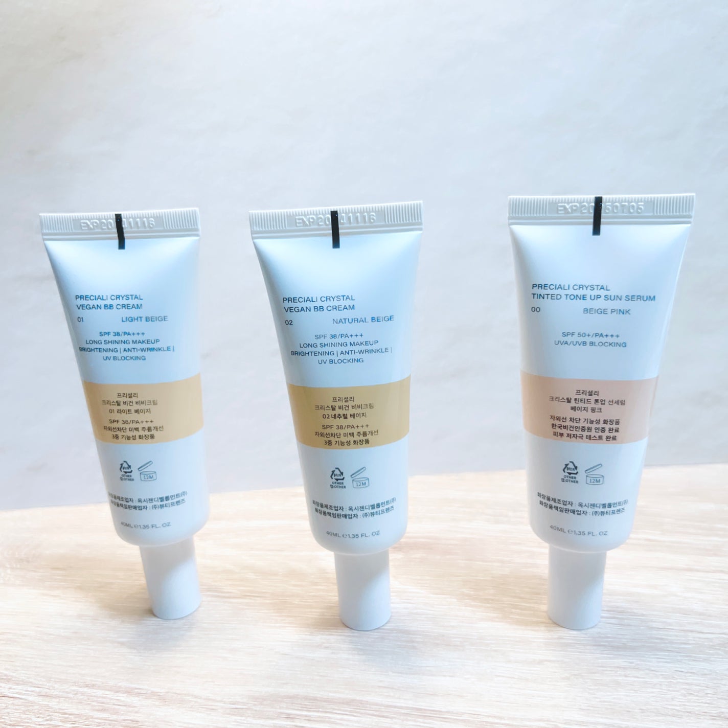 CRYSTAL VEGAN BB CREAM/PRECIALI/BBクリームを使ったクチコミ(2枚目)