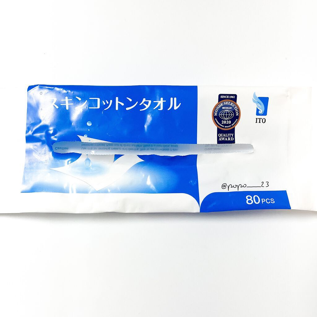 スキンコットンタオル/ITO/クレンジングタオルを使ったクチコミ（1枚目）