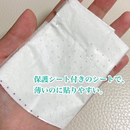 フェイスマスク 【しっかり実感30枚セット】/KISO/シートマスク・パックを使ったクチコミ(3枚目)