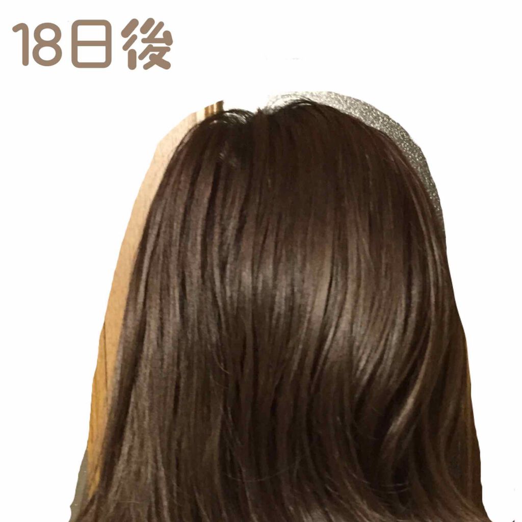 ミラクルズ カラーシャイン シャンプー／トリートメント/パンテーン/市販シャンプーを使ったクチコミ（3枚目）