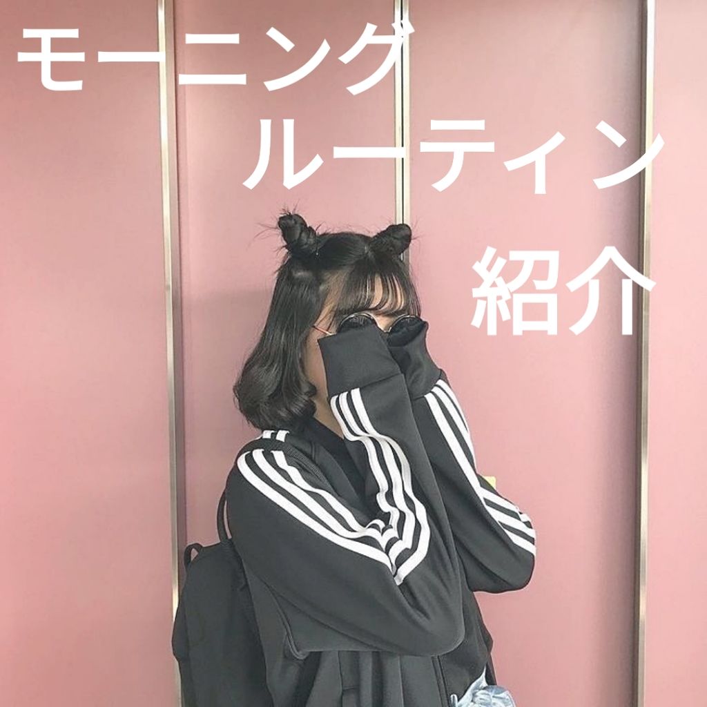 ハトムギ化粧水(ナチュリエ スキンコンディショナー R )/ナチュリエ/化粧水を使ったクチコミ（1枚目）