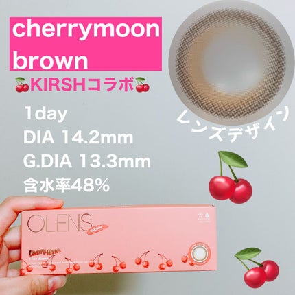 Cherry Moon 1day/OLENS/カラーコンタクトレンズを使ったクチコミ(4枚目)