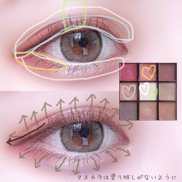 UR GLAM　BLOOMING EYE COLOR PALETTE/U R GLAM/パウダーアイシャドウを使ったクチコミ（3枚目）