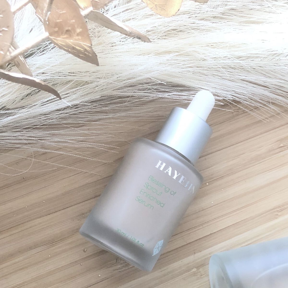 ブレッシングオブスプラウトエンリッチドセラム/HAYEJIN/美容液を使ったクチコミ（1枚目）