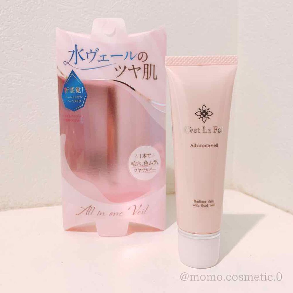オールインワンヴェール/セラフォア/リキッドファンデーションを使ったクチコミ(1枚目)