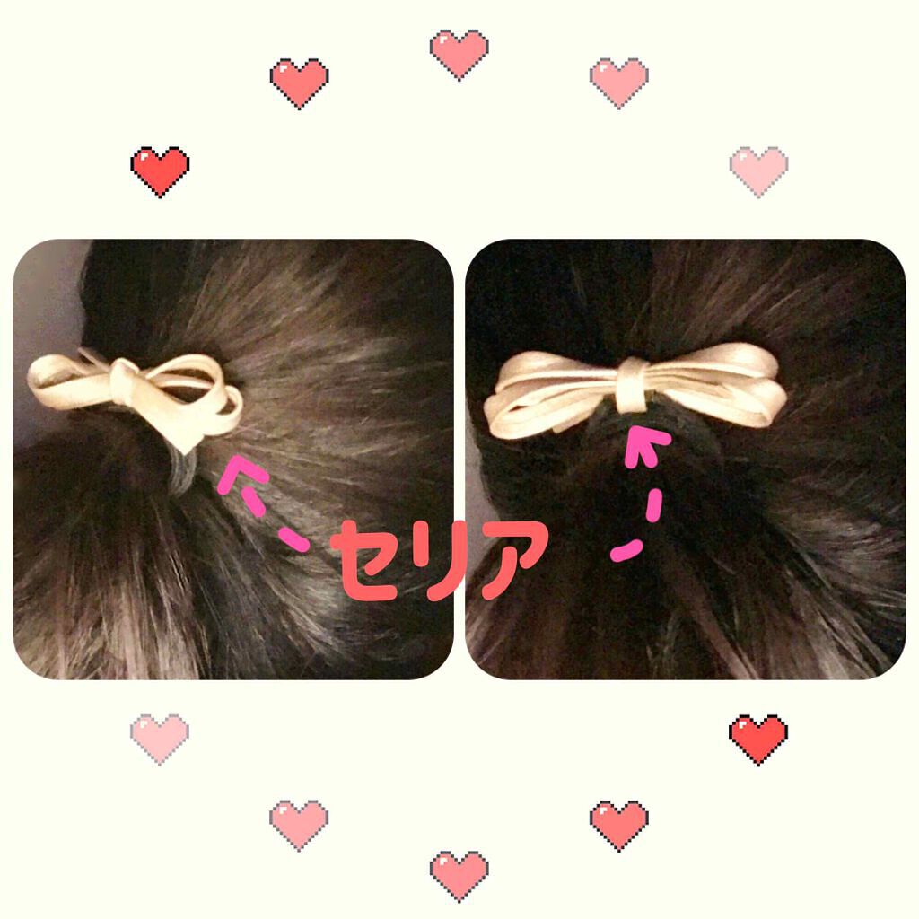 ヘアゴム/DAISO/ヘアアクセサリーを使ったクチコミ（2枚目）