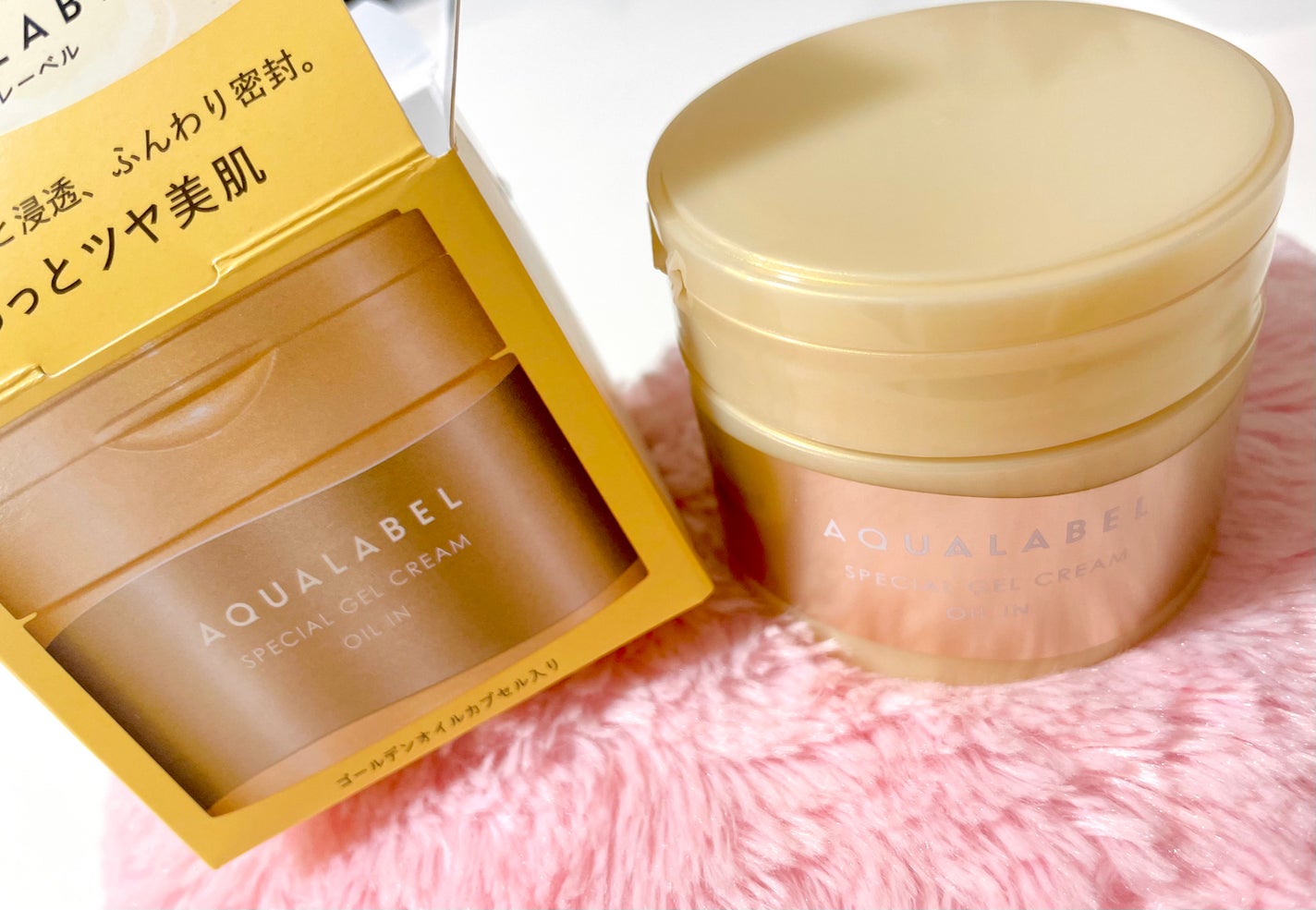スペシャルジェルクリーム EX (オイルイン)/アクアレーベル/オールインワン化粧品を使ったクチコミ(4枚目)