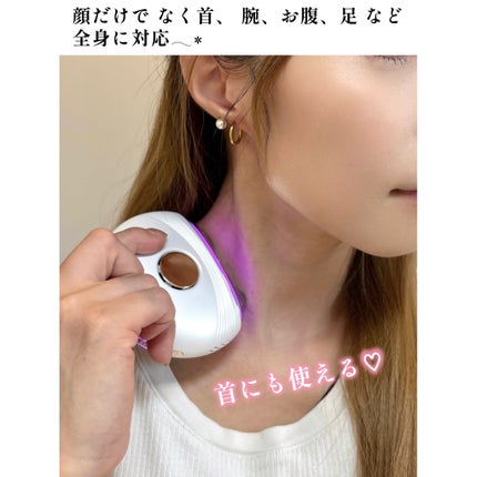 温冷リフトかっさ/ANLAN/美顔器・マッサージを使ったクチコミ(3枚目)