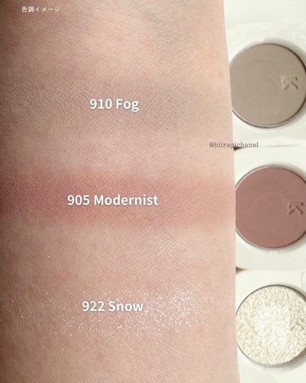 モノアイシャドウ/Laka/単色アイシャドウを使ったクチコミ(4枚目)