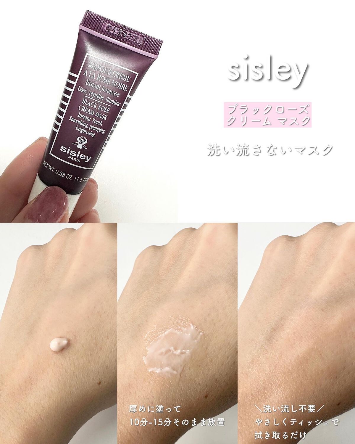 ðšâ¡ on LIPS ã楜倩RAXY12æå·ðè³é«ã®ã¹ãã³ã±ã¢ðââïžâ.*â§æ¯å楜..ãïŒ4æç®ïŒ