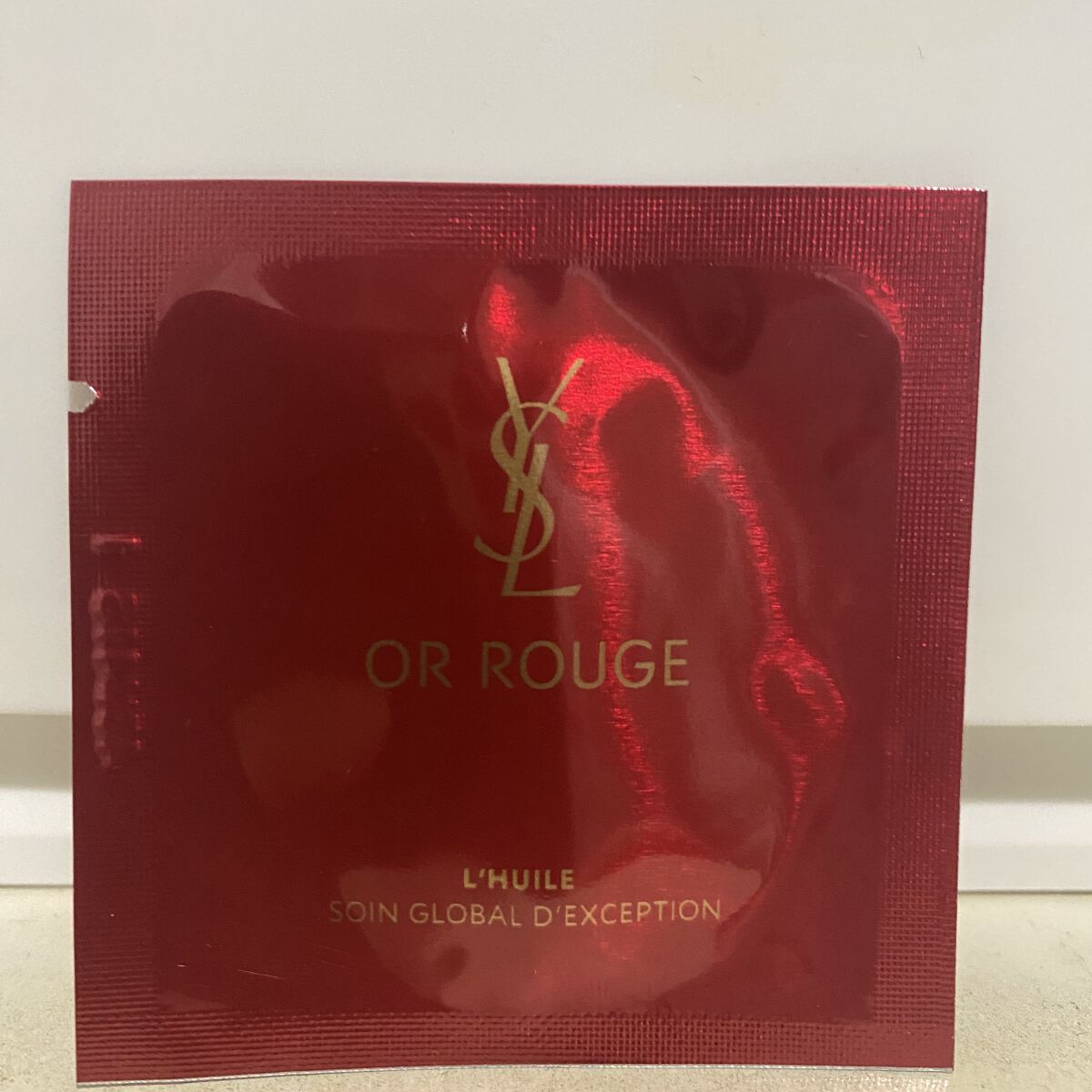 試してみた】オールージュユイル R YVES SAINT LAURENT BEAUTEの効果