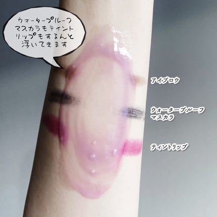 スイサイ ビューティクリア メルティハンターバーム/スイサイ ビューティクリア/クレンジングバームを使ったクチコミ(5枚目)