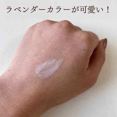 PAUL & JOE BEAUTE リキッド ハイライター ペンのクチコミ「イチオシのポール&ジョーのハイライターペンを紹介します！


ラベンダーカラーのパールが綺麗な.....」（3枚目）