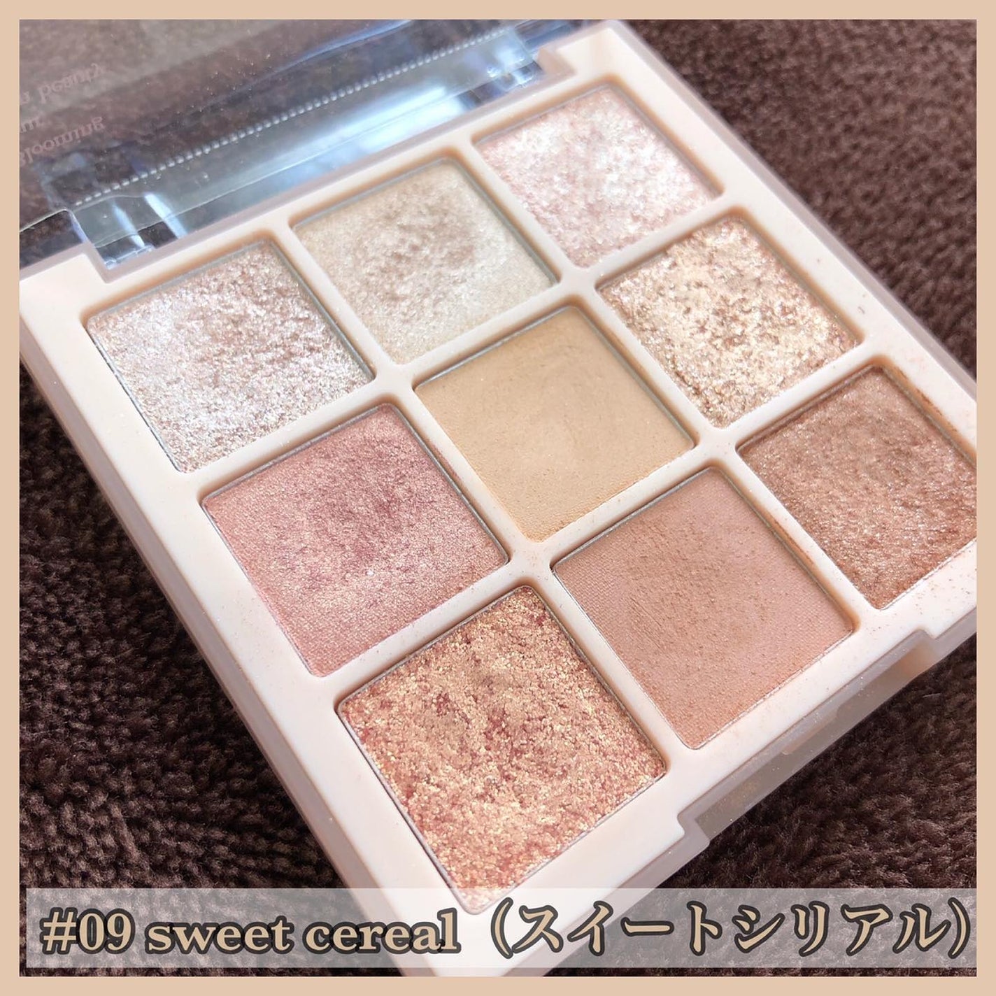 ゆちゃん on LIPS 「しっとり高発色🤎dasique🤎.#dasique#デイジーク..」(5枚目)