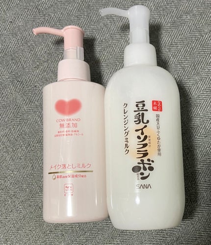 メイク落としミルク/カウブランド無添加/ミルククレンジングを使ったクチコミ(1枚目)