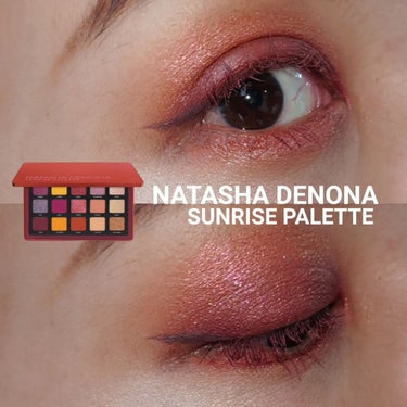 ナターシャ デノナ サンライズ パレット/Natasha Denona/アイシャドウパレットを使ったクチコミ（1枚目）