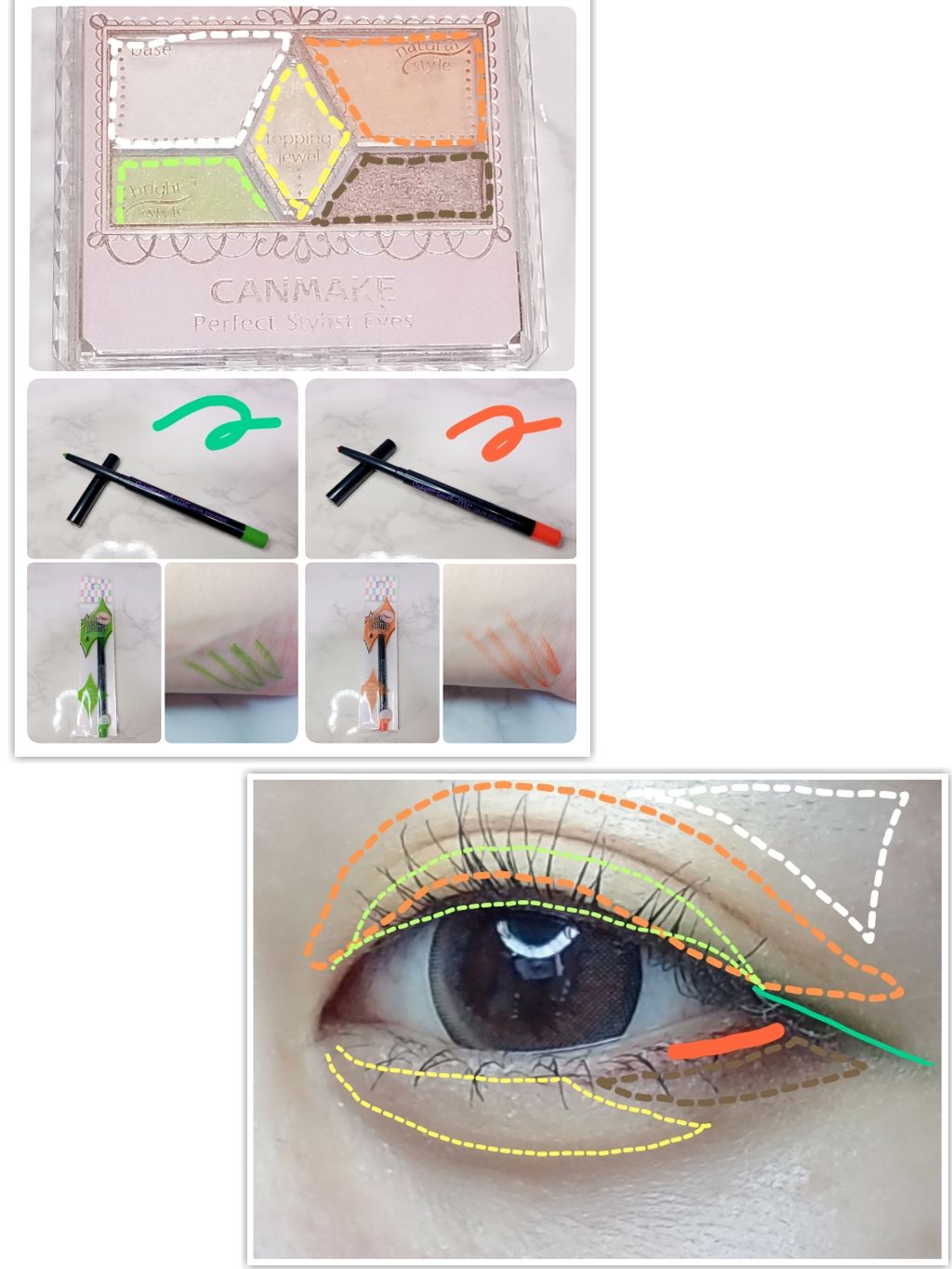 カラーアイライナー/キャンドゥ/ペンシルアイライナーを使ったクチコミ(3枚目)