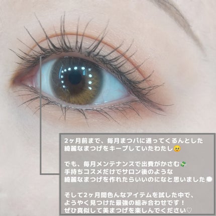 マルチキューブ/i’m meme/アイシャドウパレットを使ったクチコミ(5枚目)