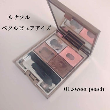 ペタルピュアアイズ 01 Sweet Peach/LUNASOL/アイシャドウパレットを使ったクチコミ（1枚目）