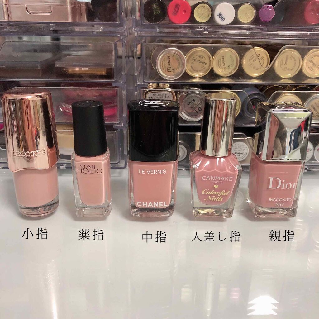 ディオール ヴェルニ/Dior/マニキュアを使ったクチコミ(2枚目)