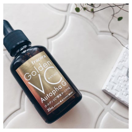 ゴールデンVC原液オートファG/fracora/美容液を使ったクチコミ(2枚目)