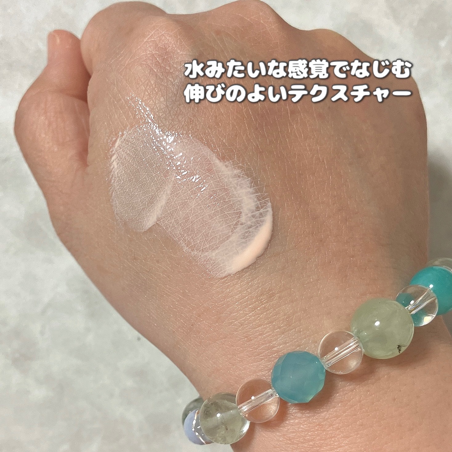 ウォータフルトーンアップサンクリーム/ダルバ/日焼け止めクリームを使ったクチコミ（3枚目）