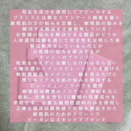 アンダーポアマスクパック/P.CALM/シートマスク・パックを使ったクチコミ(2枚目)