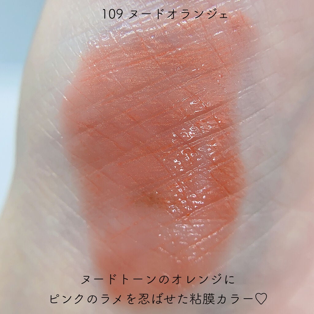 ãªãã© ãªãããã£ã³ã N/OPERA/ãªãããã£ã³ãã䜿ã£ãã¯ãã³ãïŒ4æç®ïŒ