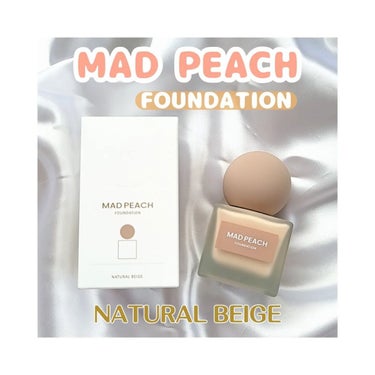 マッドピーチ スタイルフィットファンデーション 2.0 ナチュラルベージュ(NATURAL BEIGE)/MAD PEACH/リキッドファンデーションを使ったクチコミ（1枚目）