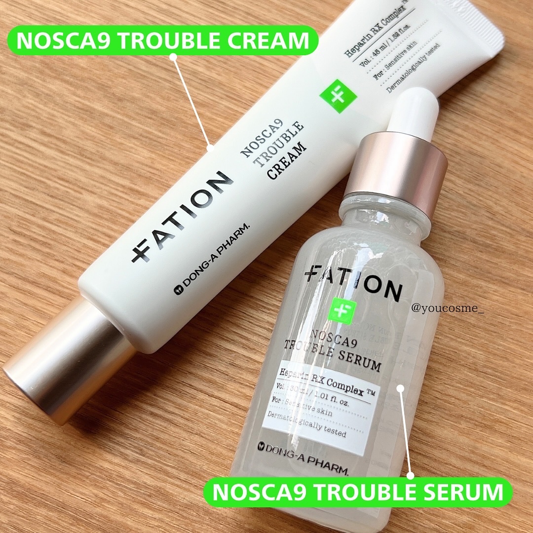ノスカナイン トラブル セラム/FATION/美容液を使ったクチコミ（2枚目）