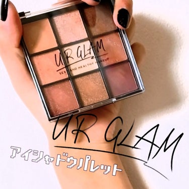 UR GLAM　BLOOMING EYE COLOR PALETTE/U R GLAM/アイシャドウパレットを使ったクチコミ（1枚目）