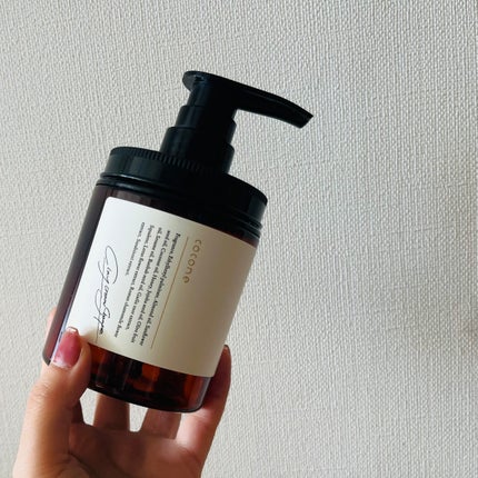 クレイクリームシャンプー(モイスト)/cocone/市販シャンプーを使ったクチコミ(1枚目)