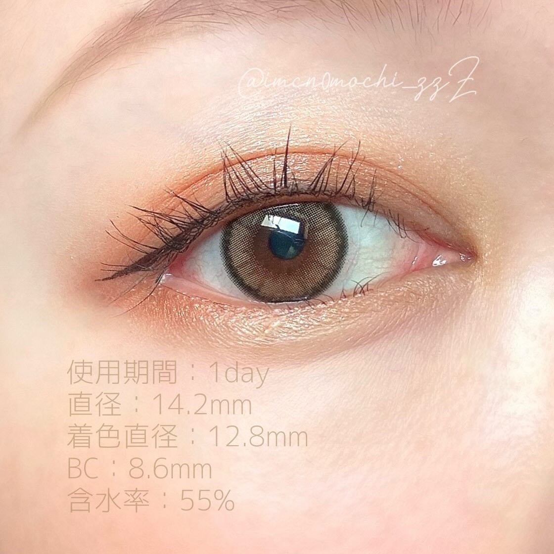 MOLAK 1day/MOLAK/ワンデー(1DAY)カラコンを使ったクチコミ(2枚目)