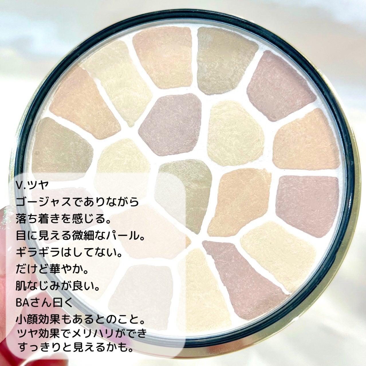 エレガンス ラ プードル オートニュアンス リクスィーズ エレガンス ラ プードル オートニュアンス リクスィーズ