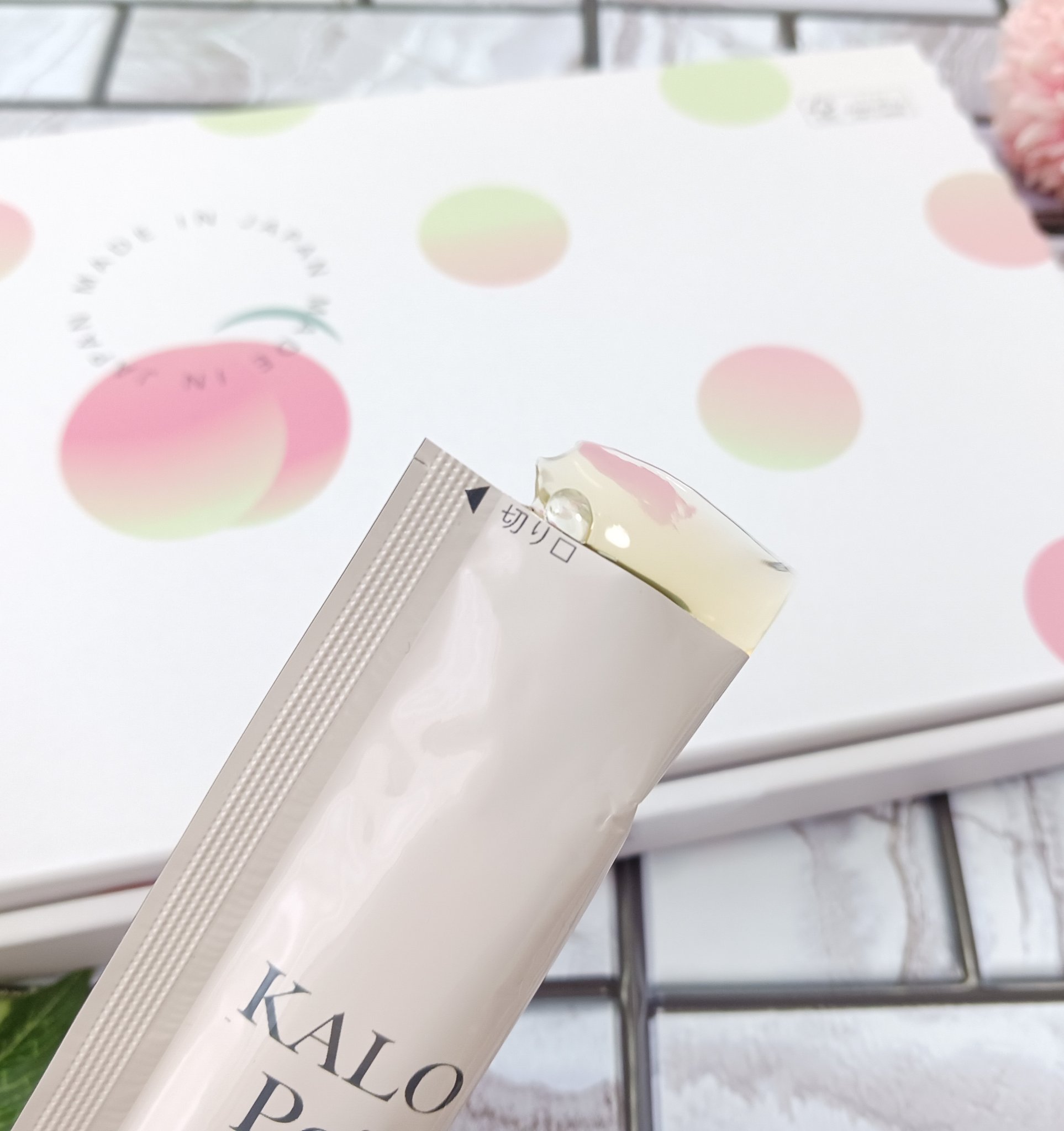 KALOPoi Bio/HANAKOLLECTION/食品を使ったクチコミ（3枚目）