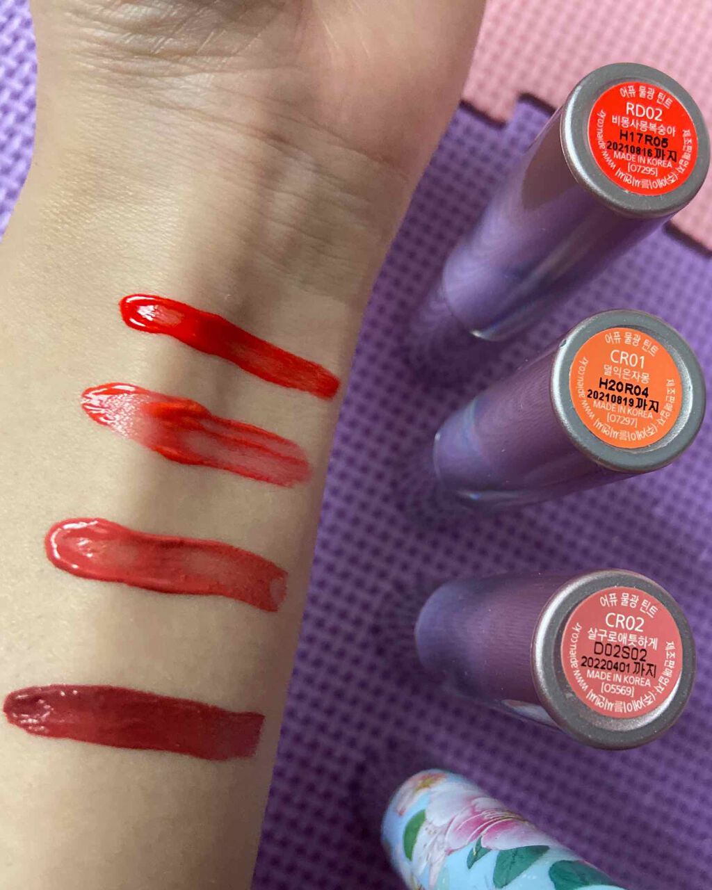 アピュー ウォーターライト ティント/A’pieu/リップティントを使ったクチコミ(1枚目)