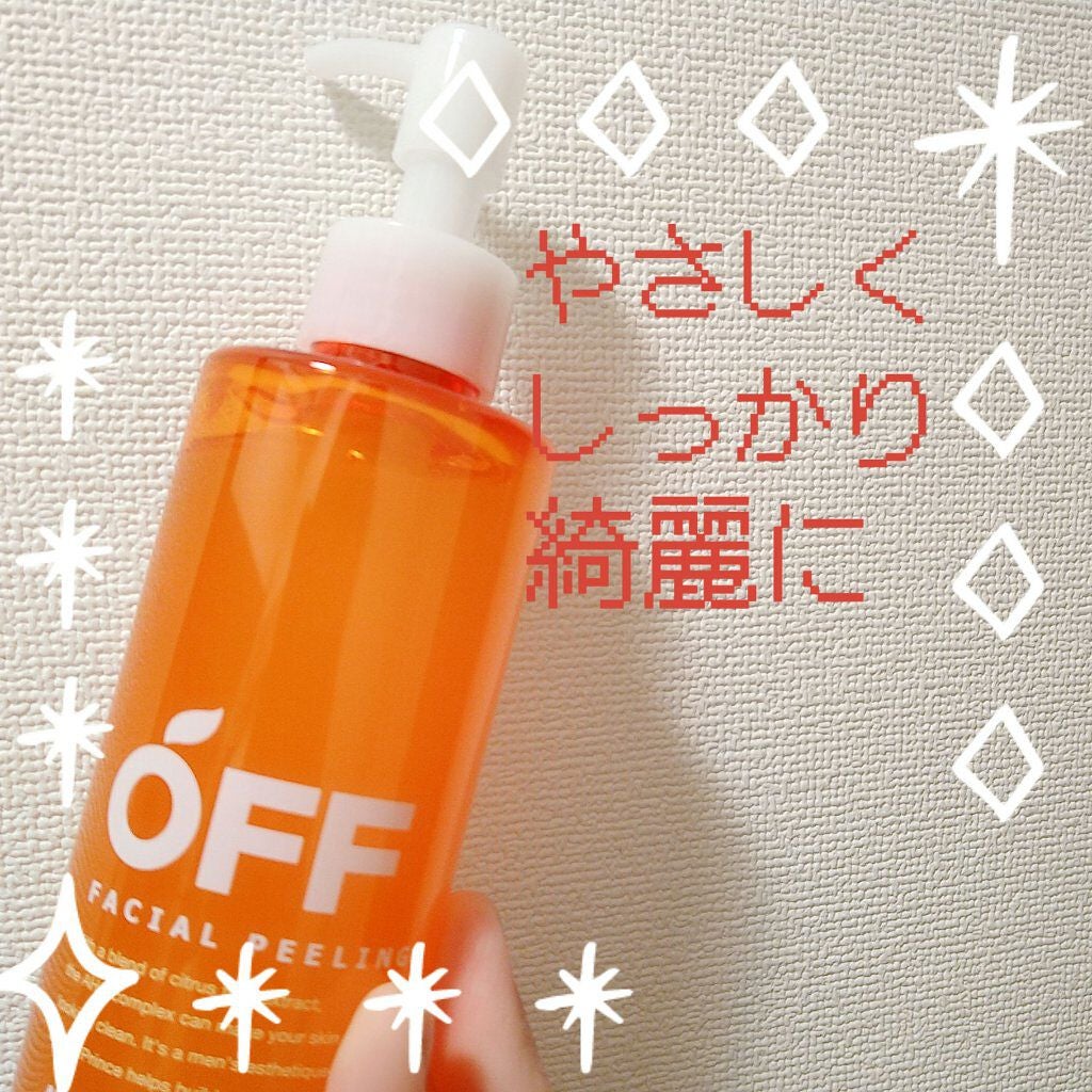 柑橘王子 フェイシャルピーリングジェルN/コスメテックスローランド/ピーリングを使ったクチコミ(1枚目)