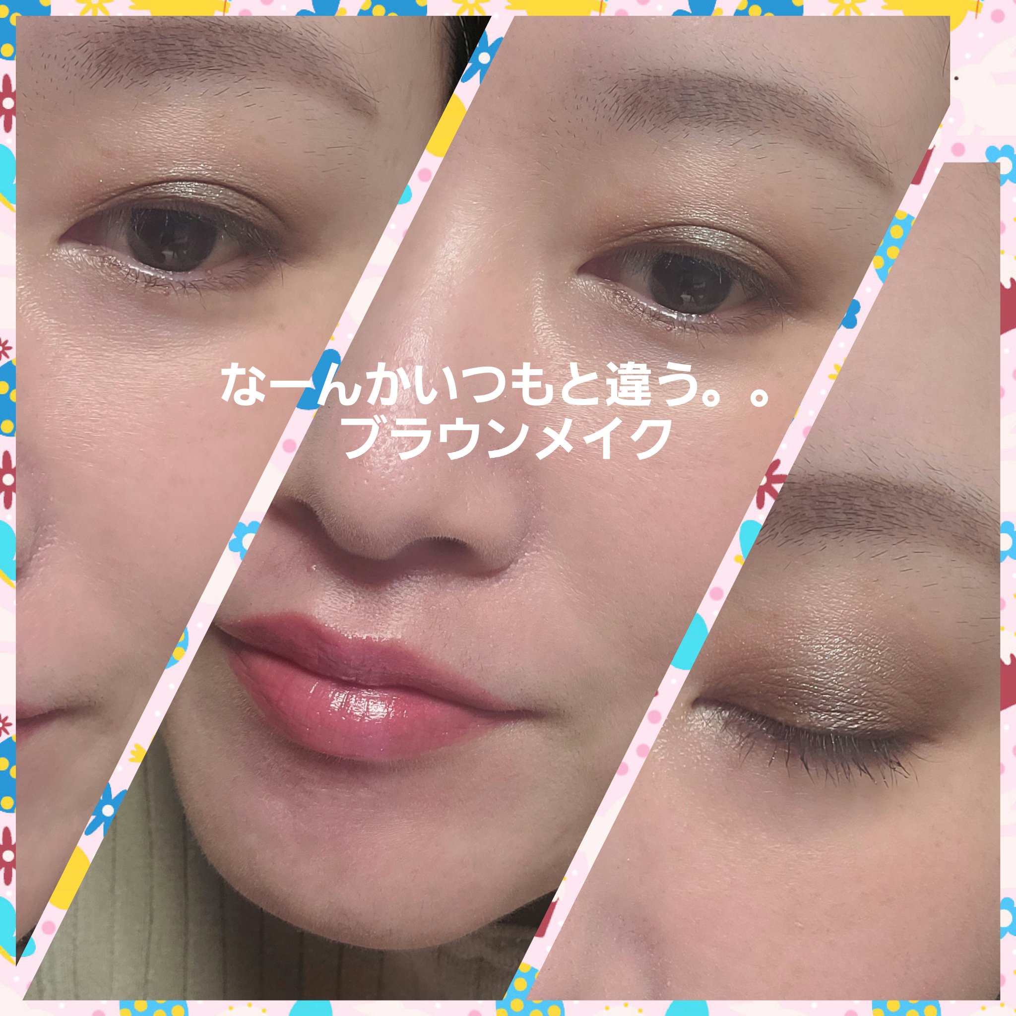 アイラブハート/DOLCE&GABBANA BEAUTY/アイシャドウパレットを使ったクチコミ（2枚目）