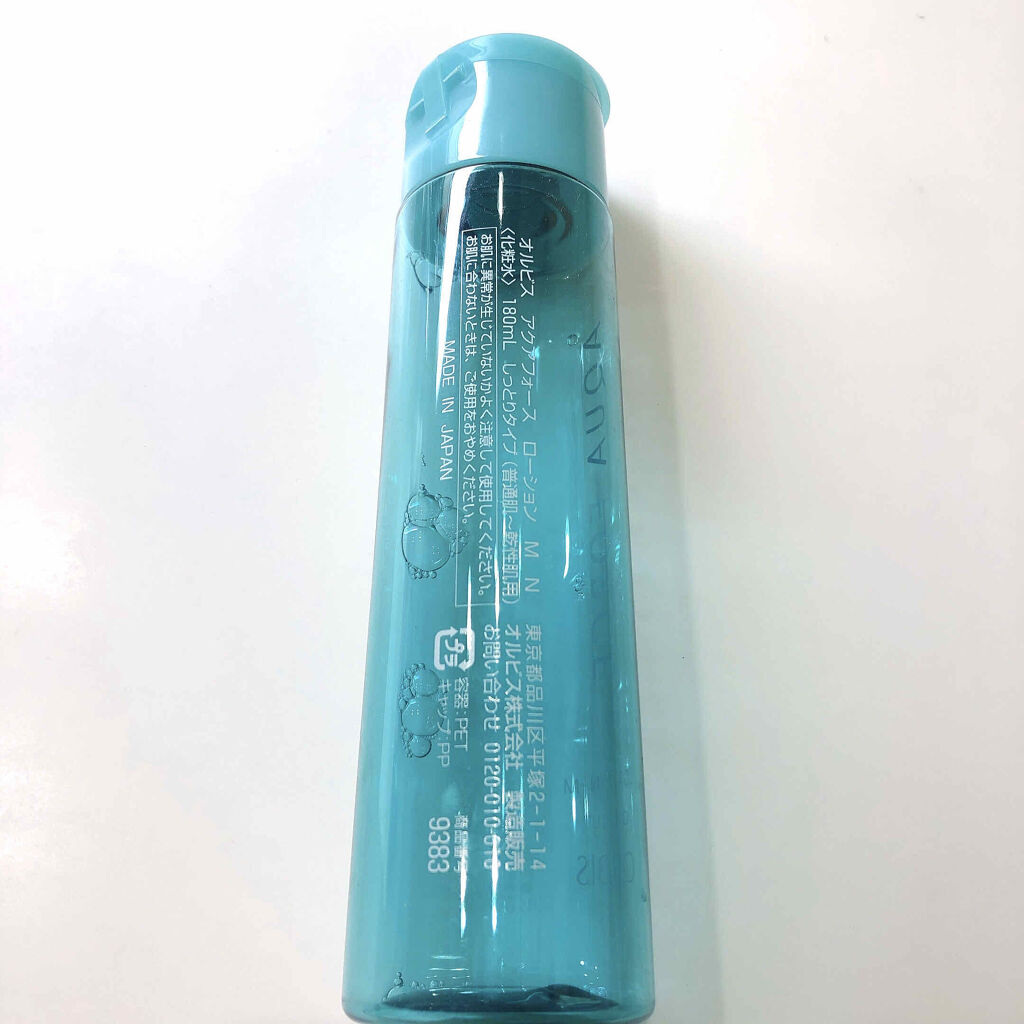アクアフォースローションM(しっとり) 180ml/オルビス/化粧水を使ったクチコミ（2枚目）