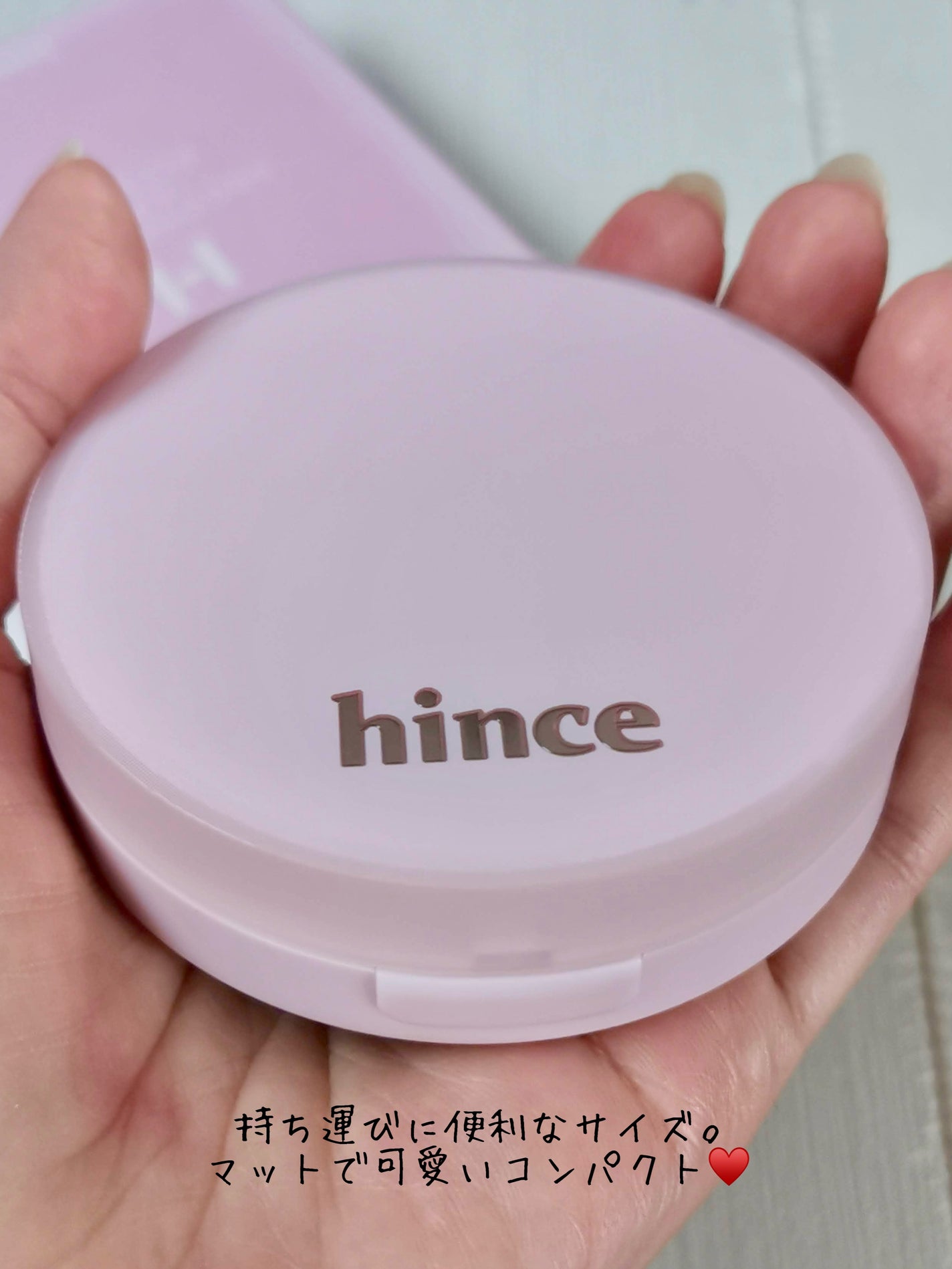 トゥルーディメンションラディアンスバーム/hince/スティックハイライトを使ったクチコミ(2枚目)